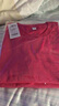 重磅純棉短袖t恤男高檔純色印花休閑基礎款內搭半袖打底衫 火龍果色 2XL  155-170斤 曬單實(shí)拍圖
