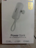 品勝（PISEN）【3C認證可上飛機】【新年禮物】膠囊充電寶自帶Type-C線(xiàn)/插頭迷你便攜小巧自帶支架移動(dòng)電源蘋(píng)果 白色【Type-C尾插|帶C線(xiàn)支架】 曬單實(shí)拍圖