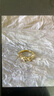 中國黃金（CHINA GOLD）黃金愛(ài)神花環(huán)戒指女士足金固口指環(huán)結婚求婚情人節禮物送女友老婆 愛(ài)神花環(huán)戒指  約1g 圈號10 曬單實(shí)拍圖