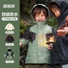嘟嘟家【四級防水】寶寶羽絨服內膽秋冬兒童戶(hù)外服加厚冬裝三合一 咖色 100 曬單實(shí)拍圖