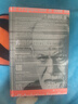 甲骨文叢書(shū)·一個(gè)偶像的黃昏：弗洛伊德的謊言 曬單實(shí)拍圖