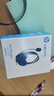 惠普（HP） PC100 Plus 頭戴式耳機電話(huà)客服耳機 手機帶麥通話(huà)3.5mm接口學(xué)生網(wǎng)課辦公語(yǔ)聊音樂(lè )耳機 PC100Plus耳機-3.5毫米單插頭（帶1轉2音頻線(xiàn)） 曬單實(shí)拍圖