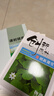 高一下自選】2025正版創(chuàng  )新設計課堂數學(xué)英語(yǔ)物理化學(xué)地理必修第二冊語(yǔ)文歷史必修下 金榜苑高一同步政治生物必修2課時(shí)單元訓練習冊教輔資料 【26】人教版-物理必修第二冊【蘇京】 曬單實(shí)拍圖