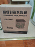 長(cháng)銳小魚(yú)缸小型桌面客廳家用玻璃免換水迷你 【CR320】長(cháng)31x寬22x高30.5cm 曬單實(shí)拍圖