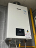 林內（Rinnai）【小蠻腰】13升燃氣熱水器 天然氣熱水器 智慧恒溫升級CPU 低水壓?jiǎn)?dòng)13GD31（JSQ26-GD31） 曬單實(shí)拍圖