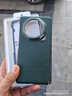 適用榮耀MagicV3折疊手機殼V3原廠(chǎng)中軸磁吸保護殼鏡頭支架前后殼 鎏金logo苔原綠-中軸磁吸支架殼 榮耀MagicV3 曬單實(shí)拍圖