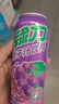 綠力果汁飲料 臺灣風(fēng)味飲品 整箱 提子汁/12罐 曬單實(shí)拍圖