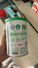 伊利新國標珍護試喝裝凈含量130g配方牛奶粉珍護睿護菁護便攜裝 塞納牧2段130g【限購1罐】 曬單實(shí)拍圖