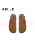 百麗（Belle）方槍槍同款厚切吐司勃肯女拖鞋包頭棉鞋D1P1DAH5預售 棕色-單里 36 (230mm) 曬單實(shí)拍圖