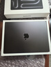 Apple/蘋(píng)果AI/MacBook Pro14英寸M4 Pro(12+16核)24G 512G深空黑色納米玻璃筆記本電腦Z1FE0007Q 曬單實(shí)拍圖
