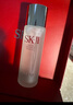 SK-II神仙水75ml精華液sk2水乳化妝品護膚品套裝禮盒生日新年禮物女 曬單實(shí)拍圖