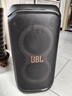 JBL partybox120/320/520/720/終極版藍牙音響唱歌話(huà)筒麥克風(fēng)一體戶(hù)外便攜k歌廣場(chǎng)舞大功率大音量音箱 partybox320 戶(hù)外便攜拉桿音箱（無(wú)話(huà)筒） 曬單實(shí)拍圖