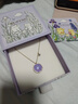XUPING旭平首飾仿水晶時(shí)尚百搭圓餅項鏈女生送送新年禮物X001124750 6號色-紫色 約40+5cm 曬單實(shí)拍圖