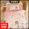 幼兒園被子被套加厚牛奶絨三件套兒童被套寶寶入園棉芯被褥午睡 【加厚牛奶絨/柔軟親膚】愛(ài)心小熊 幼兒園三件套-墊套枕套被套120*150cm 曬單實(shí)拍圖