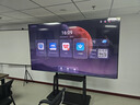 創(chuàng  )維（Skyworth）100英寸會(huì )議電視會(huì )議平板電視一體機 4K超清投屏 會(huì )議室顯示屏 4+128G 辦公商用培訓教學(xué)KT100B1 曬單實(shí)拍圖