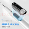 月兒彎彎超聲波潔牙器洗牙器結石去除清潔牙齒牙垢去黃牙結石清潔器煙漬茶漬工具中秋禮品送父母長(cháng)輩 900W【紫光高頻版】+ 4支噴頭 +7件套 曬單實(shí)拍圖