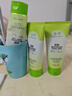 佳雪蘆薈保濕潔面乳100g（毛孔細致）凈透洗面奶細致毛孔潔面膏 毛孔細致100g 二支 曬單實(shí)拍圖