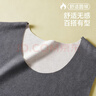 大嘴猴羊絨蠶絲保暖背心男士保暖內衣無(wú)痕發(fā)熱打底秋冬馬甲坎肩防寒上衣 曬單實(shí)拍圖