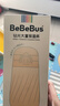 bebebus鉆光兒童保溫杯嬰兒保溫水杯牛奶吸管杯316l便攜吸管水杯保溫壺 大童保溫杯 500ml 【單杯+杯套】 曬單實(shí)拍圖