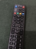 JCZS德國品牌適用于中國電信網(wǎng)絡(luò )電視機頂盒遙控器通用itv適用于中興創(chuàng  )維zte中國電信盒子E900 遙控器+收納盒 曬單實(shí)拍圖