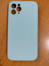 諾邦士適用蘋(píng)果手機殼新款液態(tài)硅膠iPhone鏡頭全包防摔耐臟易清潔新款高級感男女手機殼情侶款 【淡青色】液態(tài)硅膠 iPhone 11 Pro 曬單實(shí)拍圖