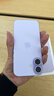 Apple/蘋(píng)果 iPhone 17 256GB 薰衣草紫色 支持移動(dòng)聯(lián)通電信5G 雙卡雙待手機 曬單實(shí)拍圖