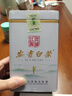 承藝正宗安吉白茶新茶濃香耐泡茶葉綠茶250g裝茶葉自己喝源頭直發(fā) 曬單實(shí)拍圖