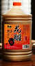 紹山紅紹興特產(chǎn)黃酒五年桶裝花雕酒半干型加飯酒料酒泡藥自飲2500ml桶裝 五年12度桶裝花雕 2.5L 1桶 曬單實(shí)拍圖
