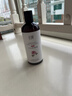 初蔓玫瑰純露爽膚水補水保濕化妝護膚濕敷水乳精華液男女潤膚抗皺緊致 【熬夜續命】玫瑰花露精華水600ml 商超爆賣(mài)TOP玫瑰花露精華 曬單實(shí)拍圖