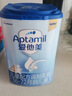 愛(ài)他美（Aptamil）經(jīng)典版兒童奶粉4段配方調制乳粉（3-6歲）【優(yōu)配雙益生元】800g 1罐 曬單實(shí)拍圖