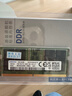 三星（SAMSUNG）DDR5 4800 5600 6400 筆記本內存條 適配華碩天選5/6 ROG槍神8/9 魔霸 聯(lián)想拯救者 戴爾外星人 DDR5 5600MHz 筆記本內存條 16GB 1條  曬單實(shí)拍圖