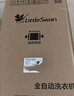 小天鵝（LittleSwan）波輪洗衣機全自動(dòng)小型家用 3公斤迷你嬰兒兒童內衣洗衣機 加熱高溫蒸煮洗 除菌除螨 TB30VH90E 波輪 曬單實(shí)拍圖