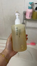 FAN BEAUTY DIARY面膜沐浴蜜套裝350ml 開(kāi)韻香氛清爽凈膚不粘膩 曬單實(shí)拍圖