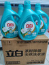 立白天然茶籽洗衣液24斤 除菌除螨抑菌 手洗機洗祛味去漬 整箱家庭裝 曬單實(shí)拍圖