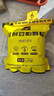史丹利豆粕有機肥發(fā)酵腐熟顆粒盆栽植物通用型花卉專(zhuān)用餅肥花肥料2.5斤 曬單實(shí)拍圖