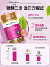 Healthy Care 澳洲進(jìn)口葡萄籽美白丸花青素精華膠囊58000高濃度葡萄籽精華膠囊 【4周速白選它】葡萄籽 58000mg*2瓶 曬單實(shí)拍圖