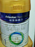美素佳兒（Friso）皇家嬰兒配方奶粉1段（0-6個(gè)月嬰兒適用）皇家美素 新國標 皇家美素1段 400g 1罐 曬單實(shí)拍圖