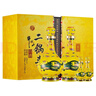 牛欄山 經(jīng)典 二鍋頭 黃龍 清香白酒 52度 500ml*2+125ml*2 禮盒 曬單實(shí)拍圖