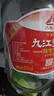 九江雙蒸 米香型白酒 53度浸泡酒5.1L 米酒浸泡青梅藥材養生酒送禮白酒 曬單實(shí)拍圖
