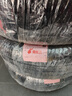 萬(wàn)力輪胎/WANLI汽車(chē)輪胎 185/60R15 84H SP203 適配標志207/威馳/鋒范 曬單實(shí)拍圖