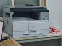 理光（Ricoh）MP 2014、M2510、M2310N、M2810N黑白激光打印機A3A4網(wǎng)絡(luò )復印掃描一體機大型辦公商用家用復合機 2014N升級為M2510+掃描版打印云盒+隨機粉 1，官方標配 曬單實(shí)拍圖