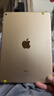 Apple蘋(píng)果ipad9/10/Pro2022/21/20款 /air5/mini7/6二手平板電腦 iPad Air2 曬單實(shí)拍圖