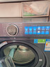 海爾（Haier）【云溪4.0新品】12公斤大容量滾筒全自動(dòng)洗衣機10kg超薄洗衣機67E精華洗540大筒徑以舊換新補貼20% 12公斤+精華洗2.0+1.23超高洗凈比+智投 曬單實(shí)拍圖