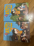 吳有用唐朝上學(xué)記(4冊1-4)喜馬拉雅暢銷(xiāo)榜 暑假作業(yè) 一升二暑假銜接 小升初暑假銜接 曬單實(shí)拍圖