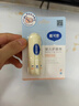 戴·可·思 嬰兒護唇膏 兒童唇膏 寶寶潤唇膏 持久保濕防干裂  3.6g 曬單實(shí)拍圖