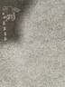 漢墨 雙逸皮革羊毛氈 雙面可用加厚款書(shū)法國畫(huà)雅灰50*70cm 文房四寶寫(xiě)毛筆字用桌墊毛氈布  曬單實(shí)拍圖