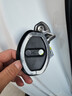 智騁門(mén)鎖扣保護套防銹保護蓋適用于奧迪車(chē)門(mén)鎖減震緩沖防撞硅膠墊套 曬單實(shí)拍圖