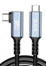 值計USB4數據線(xiàn)20G雷電4/3Type-c全功能投屏PD100W蘋(píng)果安卓充電筆記本電腦硬盤(pán)盒連接彎頭1米ZL-U4010W 曬單實(shí)拍圖
