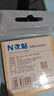 N次貼(STICKN)100張76x76mm牛皮紙便利貼便條本便簽紙便簽本子31096 曬單實(shí)拍圖