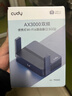 CUDY AX3000 WiFi 6 迷你路由器 TR3000 2.5G網(wǎng)口 輕NAS USB充電寶供電 家用 宿舍 寢室 便攜 隨行  曬單實(shí)拍圖